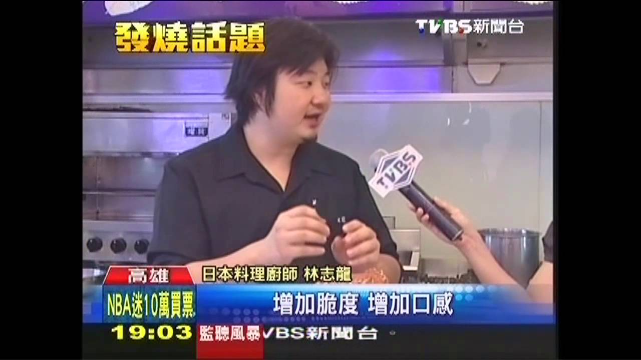 秋蟹正肥美 「甲羅燒」享蟹膏香醇美味