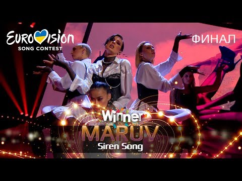 MARUV – Siren Song (Bang!) – Eurovision 2019 | National Selection Ukraine