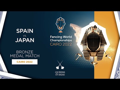 Spain Vs. Japan - Bronze Medal Match | Cairo 2022