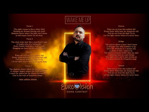 Wake Me Up - Dionysis Kostis | Eurovision 2026