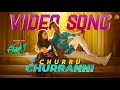 Churru Churranni Video Song ET Suriya Sun Pictures Pandiraj D Imman PriyankaArulMohan