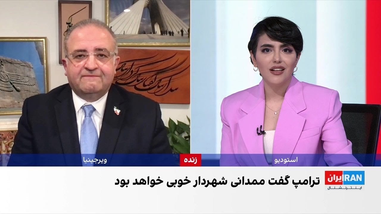 کاخ سفید میزبان دیدار ترامپ و ممدانی بود