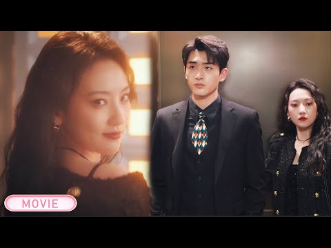 【MOVIE】一口氣看完（上）！同時打多份工的窮苦女孩，只因一場相親徹底改變命運！#短剧 #甜宠 #代高政 #逆袭 #单亲妈妈