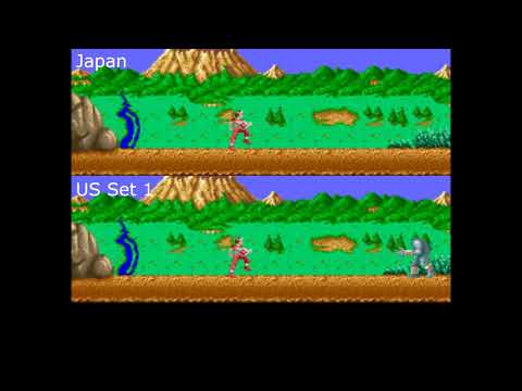 Rygar - US vs Japan versions (Japanese is easier!)