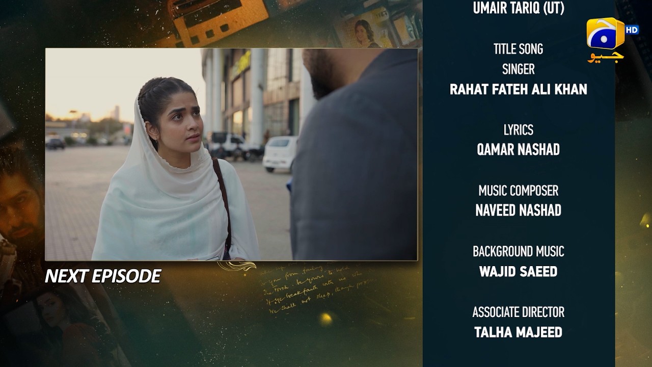 Ishq Mein Tere Sadqay Episode 15 Teaser - 25th February 2026 - HAR PAL GEO