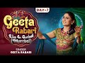 LIVE Geeta Rabari Garba 2025 Day 7 Borivali Mumbai Navratri Special Nonstop Garba