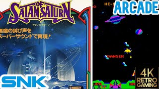 Satan of Saturn Arcade ( SNK 1981 ) 4k Gameplay