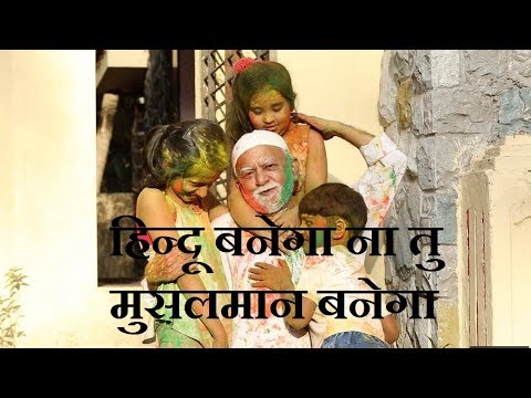 Parshvi Strawberry Entertainment Creations 