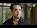 Dil IK Shehr E Junoon Last Ep 40 Promo Tomorrow At 9 PM Aiza Awan Alee Hassan Shah