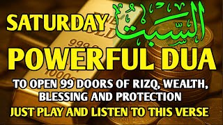 Download lagu saturday Prayer to open 99 Doors of Rizq, Wealth, Blessing, Success & Protection!! Inshaallah mp3