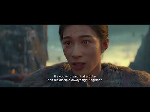 L.O.R.D: Legend Of Ravaging Dynasties (2016) Official Trailer