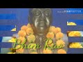 Bhimrao Ramji Ambedkar