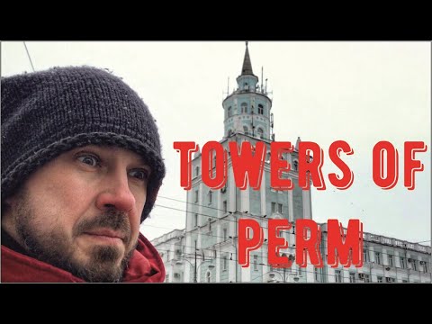 Фото видеогид Things to see in Perm. Towers and the city.