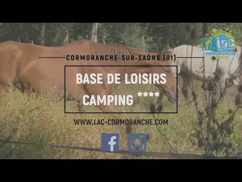 Camping du Lac