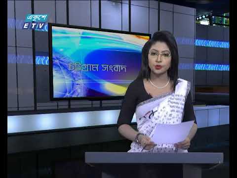 সন্ধা ০৬ টার সংবাদ ২৪ ০২ ২০১৮