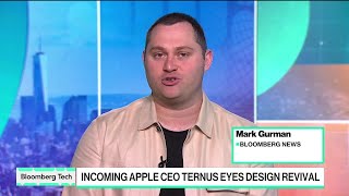 Apple’s New CEO Must Restore Company’s Design Edge: Power On