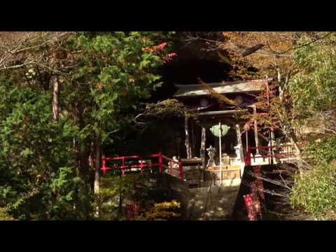 山本不動尊（棚倉町）