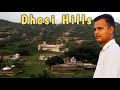 channel