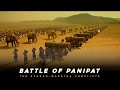 Third Battle of Panipat 1761 | Ahmed Shah Abdali | SadaShiv Rao | Durrani  ⚔️Maratha War DOCUMENTARY