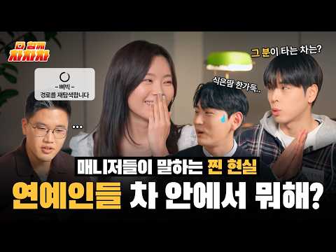 비디오 10
