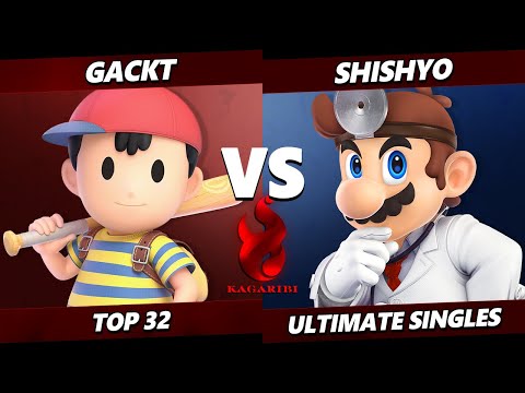 Kagaribi 9 - Shishyo (Dr. Mario) Vs. Gackt (Ness) SSBU Ultimate Tournament