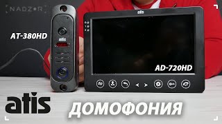 Atis AD-720HD White - відео 1