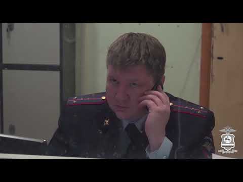 В Якутии глава филиала банка оказался мошенником, укравшим более 105 млн рублей? Видео