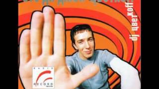 Dj Цветкоff эфир "Полетели" 2002 года! (Dance, Eurotrance, Trance)