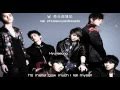 Beast - Clenching a Tight Fist [Hangul/Romanized ...