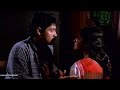 കൂട്ടുകാരനെ വീട്ടിൽ കയറ്റുമ്പോൾ ശ്ര�