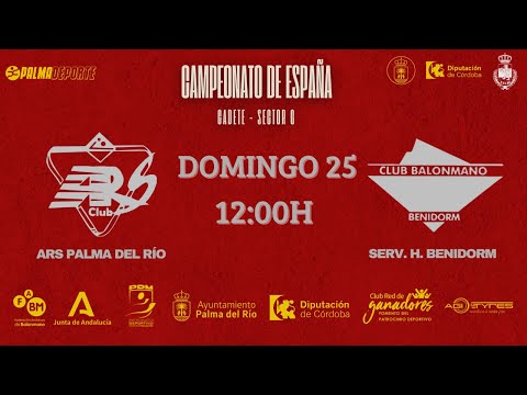 Campeonato España Cadete - Sector G | AGITYRES ARS PALMA DEL RÍO - SERVIGROUP HOTELES BENIDORM