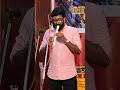 Yodha BGM Yoda Yodha Flute