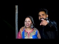 Shatrughan Vishakha Pre Wedding Video Shoot Rishikesh 2019