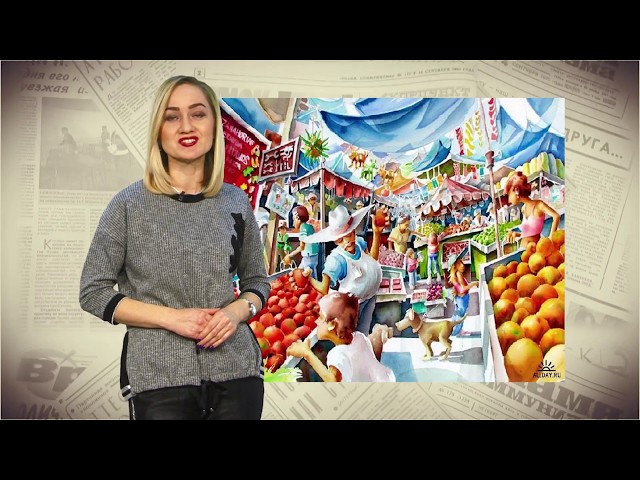 Ну и денек, 15 января