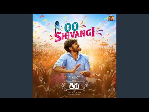 Oo Shivangi (From "Thiru")