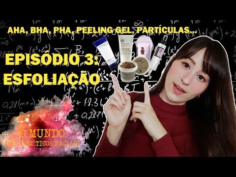 ESFOLIAÇÃO PARA CADA TIPO DE PELE ♥ MUNDO DOS COSMÉTICOS FACIAIS - EPISÓDIO 3 | Patty Simões