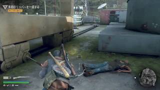 【DAYS GONE #30】Subtitled version/字幕実況(デイズゴーン) What is the ripper ceasefire agreement?/リッパ－の停戦協定は？
