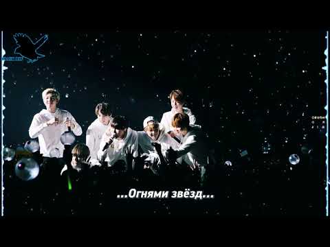 BTS – Mikrokosmos (рус караоке от BSG)(rus karaoke from BSG)
