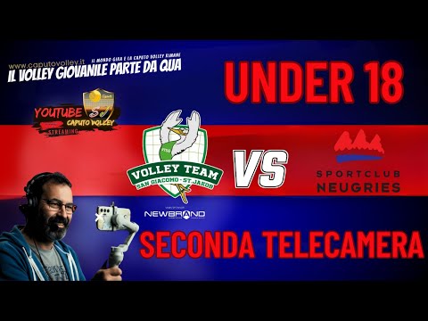 seconda telecamera U18 San Giacomo vs Neugries