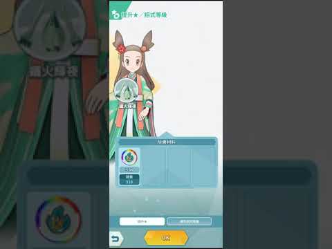 6ex 2/5 Jasmine(Special Costume)&Celesteela