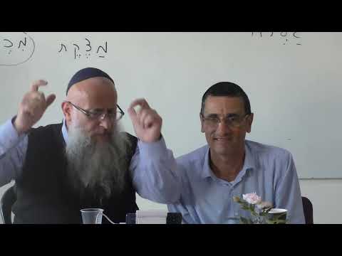 Séfer Mishlé / Proverbios