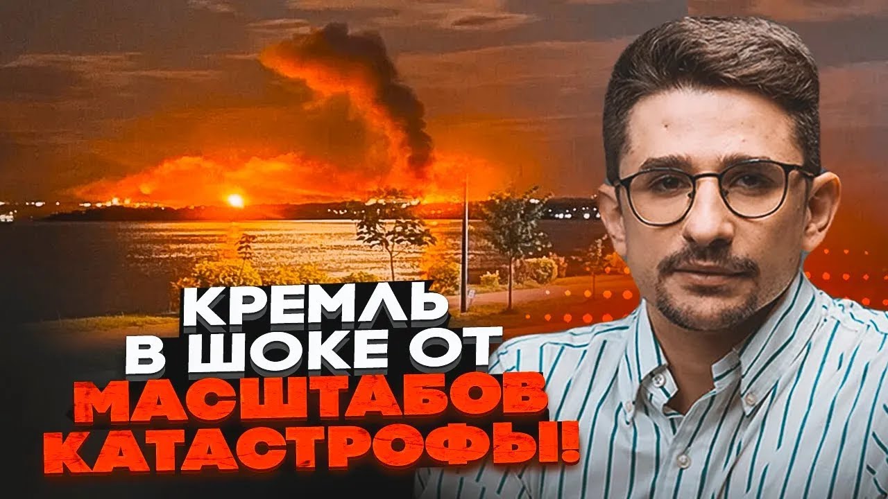 ⚡️9 ХВИЛИН ТОМУ! ПІДІРВАЛИ ГОЛОВНУ ДРЕС у центрі РФ! Станція живила МІЛЬЙОНИ