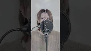 眠り姫／SEKAI NO OWARI／Ange【歌ってみた】(cover)#shorts