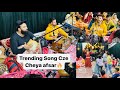 Trending Song|| Masa Maar Zulfan Graay Cze Cheya Afsar || Singer Moin Khan 8493901301 8082004140