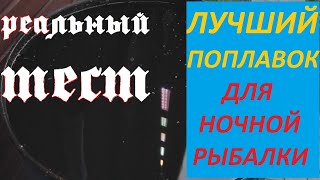 Ссылка