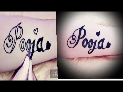 download lagu mp3 mp4 Pooja Name Style, download lagu Pooja Name Style gratis, unduh video klip Pooja Name Style