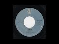 Orleans - Siam Sam 1976 (Side B)