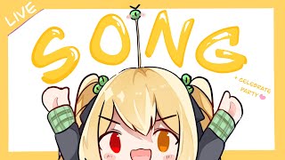 [Vtub] 莉莉卡 3000訂閱慶生歌枠台！