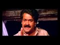 Lalettan Dialogues Whatsapp Status