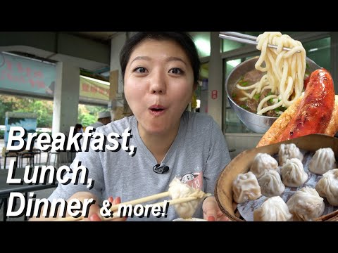 O QUE COMER EM TAIPEI! Excursão gastronômica de 24 horas em Taiwan (comida de rua e restaurantes)